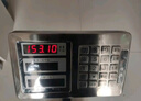 今選稱(chēng)重防水落地電子秤商用臺秤磅秤高精度海鮮水產(chǎn)專(zhuān)用電子稱(chēng)貨物大型工業(yè)用快遞秤 紅字200公斤防水耐銹長(cháng)續航32*42 曬單實(shí)拍圖