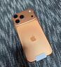 Apple/蘋(píng)果  iPhone 17 Pro Max 1TB 星宇橙色 支持移動(dòng)聯(lián)通電信5G 雙卡雙待手機 MG0A4CH/A*企業(yè)專(zhuān)享 曬單實(shí)拍圖