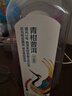 農(nóng)夫山泉東方樹葉青柑普洱茶復(fù)合茶飲料無糖茶 900ml*12瓶 【價同直播間】 曬單實拍圖