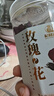 杞利元 玫瑰花60g 平陰胎玫瑰花茶 精選無硫玫瑰干花滋潤養(yǎng)生茶 曬單實拍圖