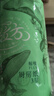 心相印絨立方廚房卷紙85節(jié)*6粒裝 12倍吸油鎖水 可接觸食物級 曬單實拍圖