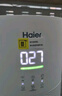海爾（Haier）空氣凈化器家用無霧加濕一體機除甲醛除苯寵物吸毛消毒殺菌除過敏原除粉塵除煙異味KJ320F-JSQ3U1 曬單實拍圖
