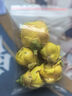 半山農(nóng) 金花茶 廣西十萬大山精選凍干花朵金花茶葉泡水喝花草養(yǎng)生茶25克 曬單實(shí)拍圖