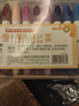 晨光（M&G）文具24色食品級水溶油畫(huà)棒 可水洗彩繪棒 幼兒旋轉出芯蠟筆炫彩棒AGMY3270生日開(kāi)學(xué)禮物 曬單實(shí)拍圖