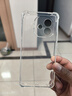 綠聯(lián)適用iQOO Z9手機(jī)殼VIVO Z9 Turbo保護(hù)套四角氣囊防摔鏡頭全包超薄親膚透明簡(jiǎn)約男女【發(fā)黃包賠】 曬單實(shí)拍圖