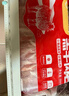 海底撈2-3人火鍋套餐禮盒1470g 7葷2素1底料涮煮牛肉毛肚丸子 曬單實拍圖