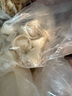 灣仔碼頭上湯小云吞鮮美豬肉小餛飩云吞生鮮早餐速食600g*2 150只 曬單實(shí)拍圖
