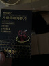 MNGEV人參瑪咖牡蠣精氨酸男士保健品補(bǔ)腎壯陽(yáng)延時(shí)持久陽(yáng)痿早泄促睪酮素 3盒周期裝【2盒價(jià)格+贈(zèng)1盒】 淫羊藿鹿鞭番茄紅素男性補(bǔ)氣血二次增大增粗增硬發(fā)育 曬單實(shí)拍圖