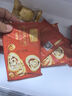 1號會(huì)員店 堅(jiān)果切片大列巴700g 代餐飽腹無添加面包糕點(diǎn)源頭直發(fā) 曬單實(shí)拍圖