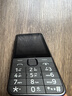 諾基亞（NOKIA）220 4G 移動(dòng)聯(lián)通電信全網(wǎng)通 2.8英寸雙卡雙待 直板按鍵手機 老人老年手機 學(xué)生手機 黑色 曬單實(shí)拍圖