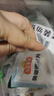 凍品先生 安井 免漿黑魚片（袋裝） 250g*5袋 冷凍魚片 免切免洗 方便菜 曬單實(shí)拍圖