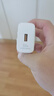 華為原裝充電器套裝 66W超級快充（充電頭+6AType-C數(shù)據(jù)線） 適用于Mate50系列/Mate60/X5/X3 曬單實(shí)拍圖