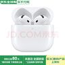 Apple/蘋果 AirPods 4代主動(dòng)降噪U(xiǎn)SB-C充電airpods4無線藍(lán)牙耳機(jī) airpods 4代 【主動(dòng)降噪】 公開版標(biāo)配 曬單實(shí)拍圖