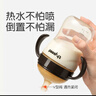 世喜直飲奶瓶1-3歲ppsu嬰兒吸管杯2歲一6歲喝牛奶300ml帶手柄 曬單實(shí)拍圖