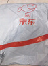 大貓英語自然拼讀一級1 Big Cat Phonics（小學(xué)一年級 讀物6冊+家庭閱讀指導(dǎo)1冊+拼讀卡 點讀版 附MP3光盤1張） 曬單實拍圖