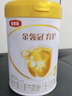 伊利金領(lǐng)冠育護2段960g新國標奶粉較大嬰兒牛奶粉6-12個(gè)月寶寶適喝 金領(lǐng)冠育護2段960克 曬單實(shí)拍圖