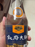敘府 大曲藍標 濃香型白酒 52度 500ml 單瓶裝 純糧食酒 中秋節送禮 曬單實(shí)拍圖