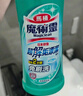 花王（KAO）潔廁靈500ml 免刷潔廁液除菌馬桶清潔劑清洗劑廁所寶去尿漬異味 曬單實(shí)拍圖