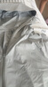 蕉下（beneunder）防曬衣女春夏新款冰絲涼感升級(jí)披肩AL118遠(yuǎn)山灰M 曬單實(shí)拍圖