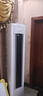 海信（Hisense）空調 易省電Pro 大3匹AI省電速冷熱仿真自然風超一級國家補貼20%立式空調柜機KFR-72LW/E370Pro-X1 曬單實拍圖