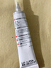 威隆耳膚靈復方制霉菌素膏寵物犬貓用耳螨耳炎藥膏外耳炎10g 曬單實拍圖