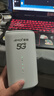 夏新5g隨身wifi6移動(dòng)無線免插卡路由器cpe全網(wǎng)通千兆雙頻便攜式車載上網(wǎng)卡高速流量 5G狂暴性能版【滿血性能光纖級網(wǎng)速】 曬單實(shí)拍圖