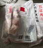 得利斯黑豬排骨凈重1斤前排黑豬肉生鮮 前排小排冷凍免切 含脊骨 曬單實(shí)拍圖
