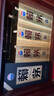 賴(lài)茅 金樽 醬香型白酒 53度 500ml 單瓶裝  商務(wù)送禮 曬單實(shí)拍圖