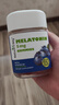 Nature's Key美國自然之鑰褪黑素軟糖60粒 含維生素B6 釋壓助眠安睡改善睡眠質(zhì) 【1件裝】藍(lán)莓味褪黑素軟糖 曬單實(shí)拍圖