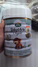 寶貝與我（Arla）有機A2嬰幼兒奶粉白金罐3段（一歲+）600g丹麥原罐進(jìn)口 【效期26年7/10月】有機A2三段 曬單實(shí)拍圖