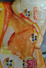 溫氏 鹽焗雞全腿360g 2只/3只裝 高品質(zhì)鹽焗雞腿即食熟食鹵雞腿肉類 曬單實拍圖