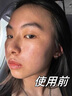Losoki瑞士進(jìn)口377面膜美白補(bǔ)水淡斑提亮膚色女男士抗皺緊致抗衰老熬夜 曬單實(shí)拍圖