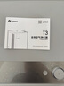 樹新風(fēng)空氣凈化器除甲醛貓毛TVOC異味除菌除過敏認(rèn)證家用大空間全效凈化器T3【家電國家補(bǔ)貼】 曬單實(shí)拍圖