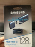 三星（SAMSUNG）128GB Type-C 手機U盤(pán) 讀速400MB/s  適用手機平板電腦大容量高速哨兵模式優(yōu)盤(pán) 曬單實(shí)拍圖