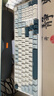 京東京造JZ990三模無(wú)線(xiàn)機械鍵盤(pán) 98配列GasketPro 熱插拔客制化辦公游戲鍵盤(pán) 瑰夏拿鐵軸類(lèi)紅軸  極光藍 曬單實(shí)拍圖