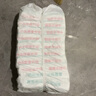 雙船衛(wèi)生紙大包廁紙平板皺紋草紙手紙衛(wèi)生間家用優(yōu)惠刀切紙加厚實惠裝 雙船 400g*1包 【10包裝】 曬單實拍圖