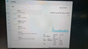ThinkPad【國家補貼20%】聯(lián)想ThinkBook 16+獨顯性能版 2025 16寸筆記本電腦（酷睿U9 RTX5060 32G 3.2K） 曬單實(shí)拍圖