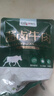 渝仙兒醬鹵牛肉150g*10袋 十連包 熟食 健身代餐 源頭直發(fā) 曬單實(shí)拍圖