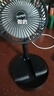 電風(fēng)扇家用桌面風(fēng)扇新款折疊伸縮臺(tái)扇USB小風(fēng)扇便攜學(xué)生宿舍制冷輕音風(fēng)扇 直插款-黑色綠色隨機(jī)發(fā) 曬單實(shí)拍圖