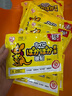 愛(ài)麗思IRIS日本正品暖手寶自發(fā)熱手握式學(xué)生用兒童暖手貼冬季暖寶寶手握 袋鼠正版暖手【12h發(fā)熱】20片 曬單實(shí)拍圖