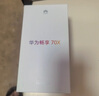 華為暢享70X 512GB 曜石黑 手機巨鯨長續(xù)航 雙曲護(hù)眼屏 五星超耐摔 鴻蒙曲面屏手機【贈話費券】 曬單實拍圖