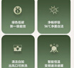 格力（GREE）1.5匹 云炫(同云佳) 新一級能效 變頻冷暖 56℃高溫自潔 壁掛式臥室空調(diào)掛機(jī)KFR-35GW/NhGe1B 曬單實(shí)拍圖