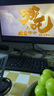飛利浦（PHILIPS）國(guó)家補(bǔ)貼20% 23.8英寸臺(tái)式一體機(jī)電腦( Intel N5095 16G 512G WiFi藍(lán)牙 3年質(zhì)保 )B1黑 曬單實(shí)拍圖
