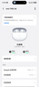 vivo S30 12GB+512GB 薄荷青  國家補貼 多彩輕薄直屏 超級潛望長(cháng)焦 學(xué)生 live圖 AI手機 曬單實(shí)拍圖