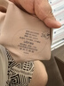 ubras無尺碼加大版背心式文胸?zé)o痕無鋼圈女士?jī)?nèi)衣女無痕胸罩隱形膚 曬單實(shí)拍圖