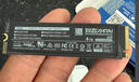 致態(tài)（ZhiTai）長江存儲(chǔ) 4TB SSD固態(tài)硬盤 NVMe M.2接口 Ti600系列 (PCIe 4.0 產(chǎn)品) 曬單實(shí)拍圖