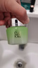 百雀羚（PECHOIN）護膚套裝草本精萃套裝水乳霜補水套裝品質國貨 曬單實拍圖