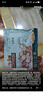 三只松鼠每日堅果純堅果750g 堅果零食禮盒開(kāi)心果核桃腰果 中秋團購送禮 曬單實(shí)拍圖