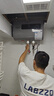 史密斯蘭堡【免費上門(mén)安裝】熱水器電熱水器家用洗澡速熱儲水式2200瓦扁桶雙膽一級能效40升50升60升出水斷電 【40升】2200W出水斷電+節能速熱+機械數顯 曬單實(shí)拍圖