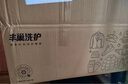 【豐巢洗護】干洗床品四件套/毛毯/蠶絲被清洗安全殺菌消毒順豐上門(mén)取送 床單被單枕套毛毯蠶絲被被子洗護 床品四件套 點(diǎn)擊去定制選擇上門(mén)時(shí)間 曬單實(shí)拍圖
